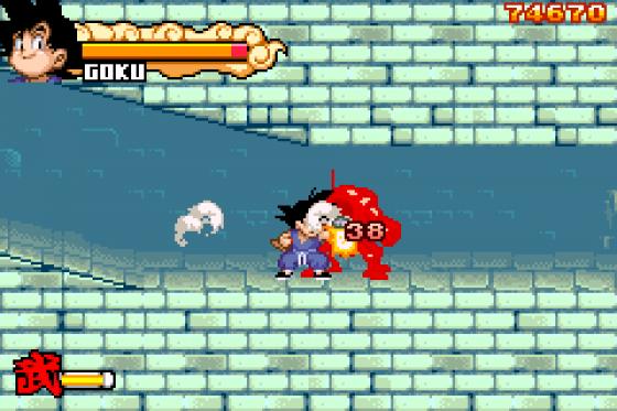 Dragon Ball: Advanced Adventure Screenshot 6 (Game Boy Advance)