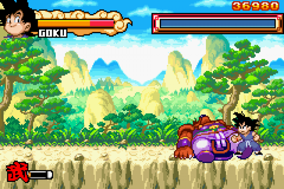 Dragon Ball: Advanced Adventure Screenshot 8 (Game Boy Advance)