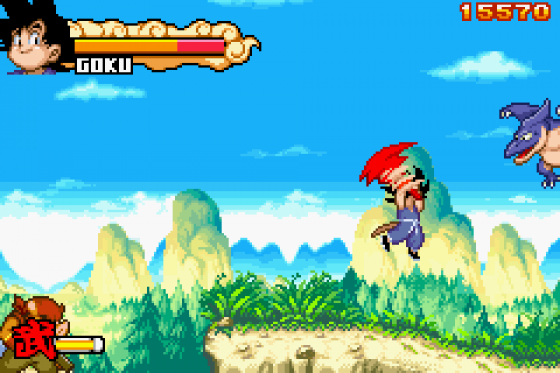 Dragon Ball: Advanced Adventure Screenshot 11 (Game Boy Advance)