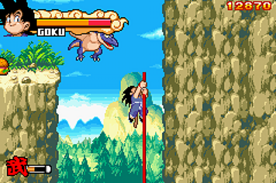 Dragon Ball: Advanced Adventure Screenshot 13 (Game Boy Advance)