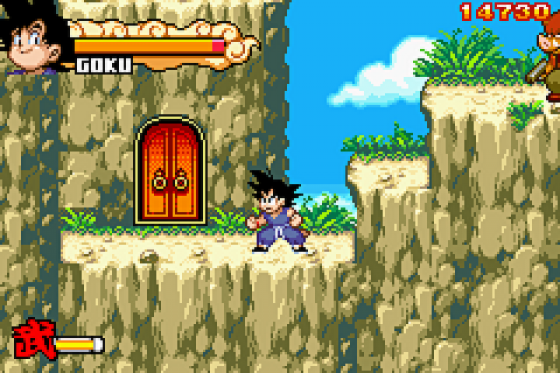 Dragon Ball: Advanced Adventure Screenshot 14 (Game Boy Advance)