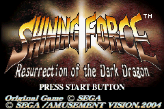 Shining Force: Resurrection of the Dark Dragon