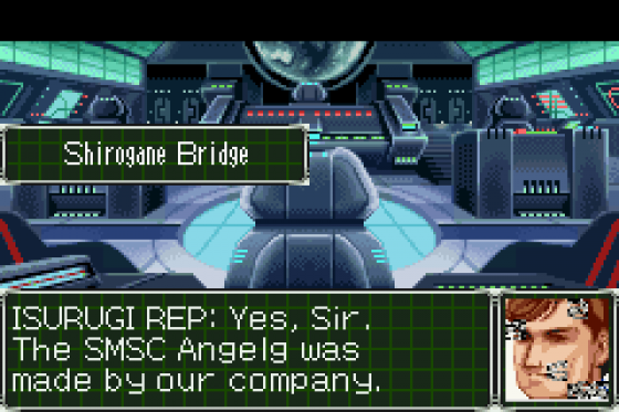 Super Robot Taisen: Original Generation 2 Screenshot 18 (Game Boy Advance)