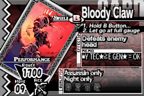 Yggdra Union: We'll Never Fight Alone Screenshot 5 (Game Boy Advance)