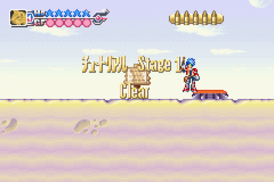 Metalgun Slinger Screenshot 9 (Game Boy Advance)