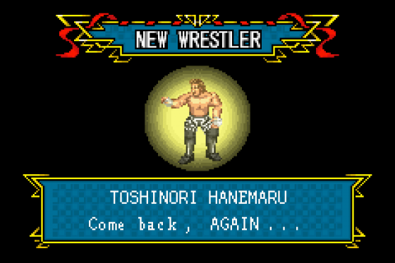 Fire Pro Wrestling 2 Screenshot 19 (Game Boy Advance)