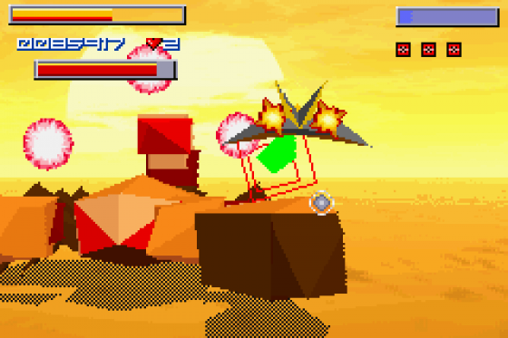 Star X Screenshot 14 (Game Boy Advance)