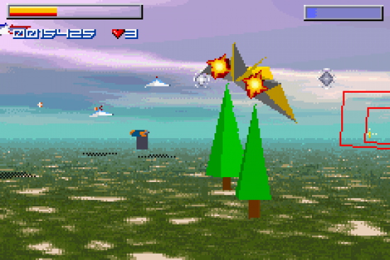 Star X Screenshot 23 (Game Boy Advance)