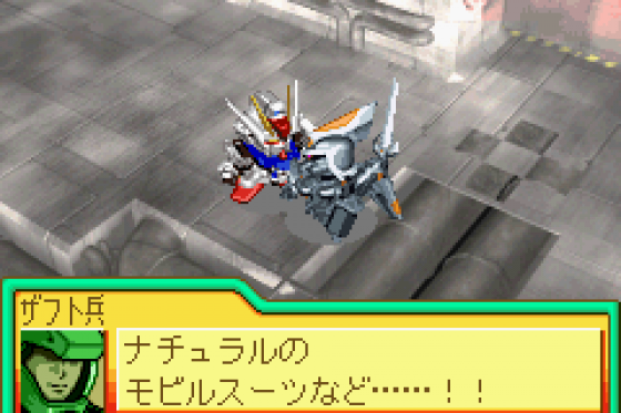 SD Gundam G Generation: Advance