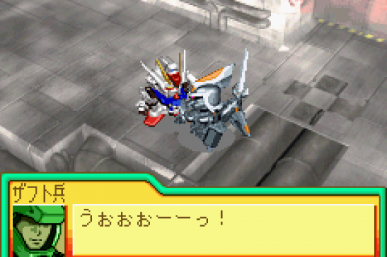 SD Gundam G Generation: Advance Screenshot 13 (Game Boy Advance)