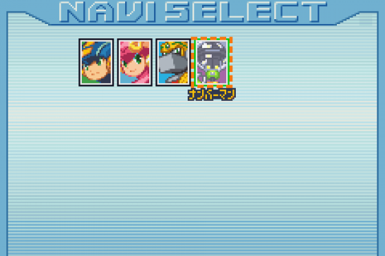 Rockman EXE 4.5 Real Operation Screenshot 7 (Game Boy Advance)