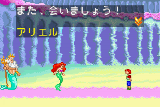 Adventure Of Tokyo Disney Sea Screenshot 18 (Game Boy Advance)