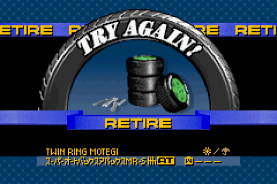 Top Gear GT Championship Screenshot 8 (Game Boy Advance)