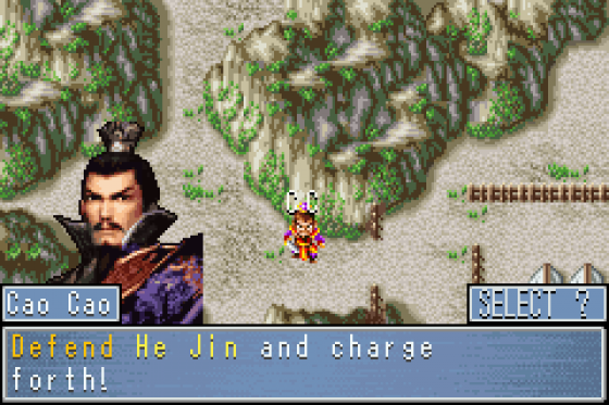 Dynasty Warriors Advance Screenshot 21 (Game Boy Advance)