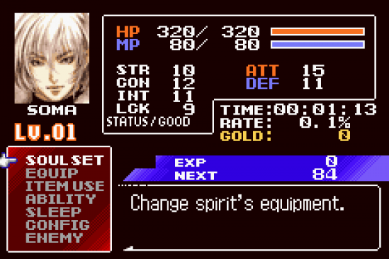 CastleVania: Aria Of Sorrow Screenshot 13 (Game Boy Advance)