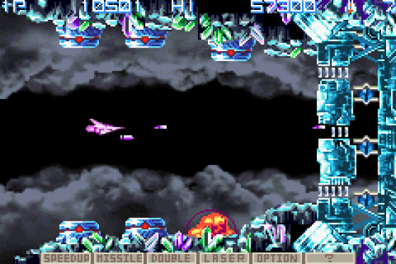 Gradius Galaxies Screenshot 8 (Game Boy Advance)