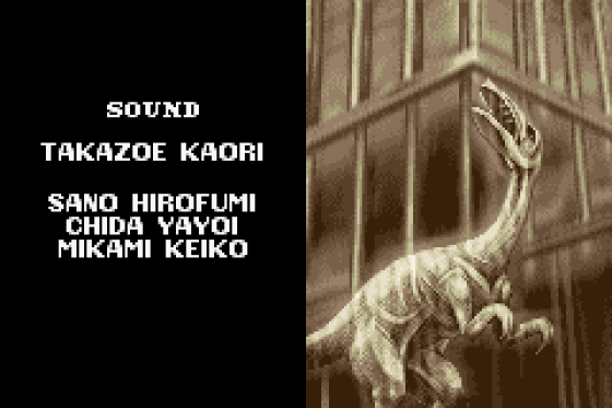 Jurassic Park III: Island Attack Screenshot 37 (Game Boy Advance)