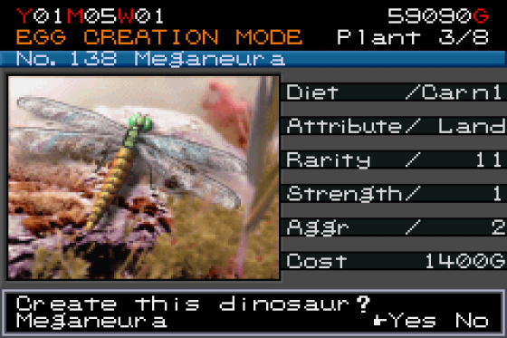 Jurassic Park III: Park Builder Screenshot 5 (Game Boy Advance)