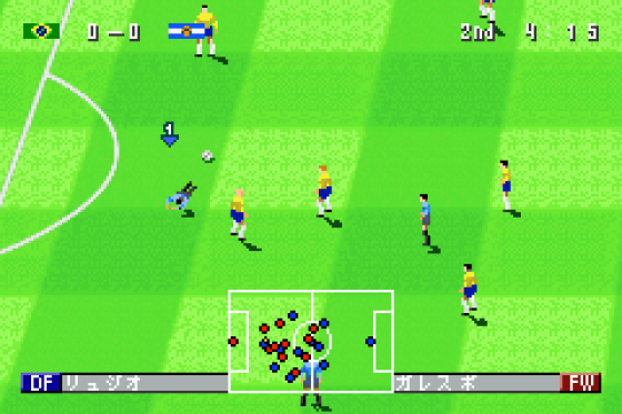 Wi-El: World Soccer Winning Eleven Screenshot 6 (Game Boy Advance)