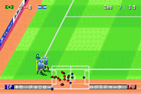 Wi-El: World Soccer Winning Eleven Screenshot 9 (Game Boy Advance)