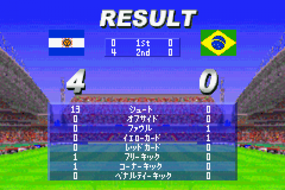 Wi-El: World Soccer Winning Eleven Screenshot 10 (Game Boy Advance)