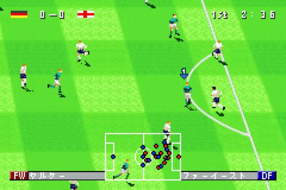 Wi-El: World Soccer Winning Eleven Screenshot 11 (Game Boy Advance)