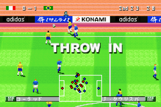 Wi-El: World Soccer Winning Eleven Screenshot 15 (Game Boy Advance)