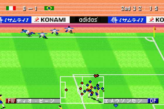 Wi-El: World Soccer Winning Eleven Screenshot 16 (Game Boy Advance)