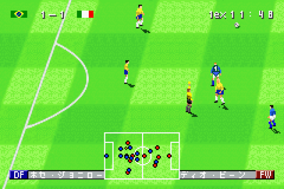 Wi-El: World Soccer Winning Eleven Screenshot 18 (Game Boy Advance)