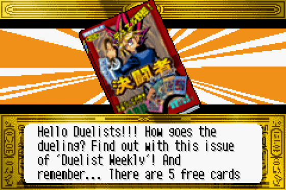 Yu-Gi-Oh! Worldwide Edition: Stairway To The Destined Duel Screenshot 10 (Game Boy Advance)