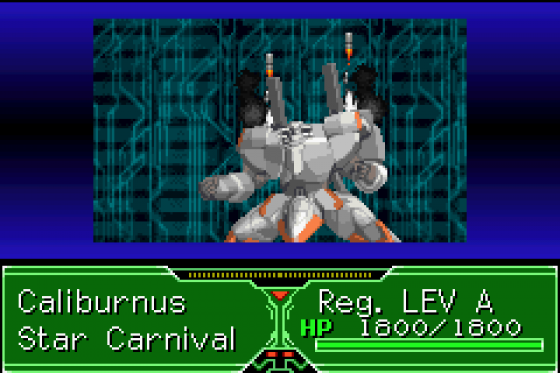 Zone Of The Enders: The Fist Of Mars Screenshot 13 (Game Boy Advance)