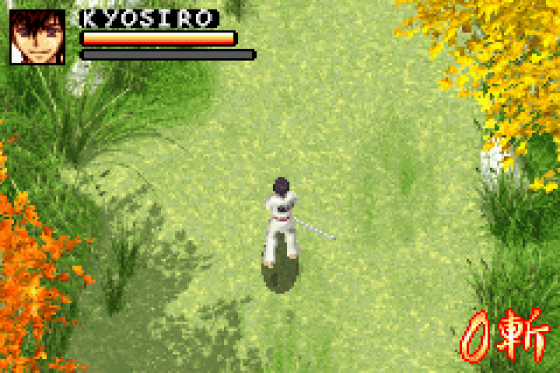 Samurai Deeper Kyo Screenshot 5 (Game Boy Advance)