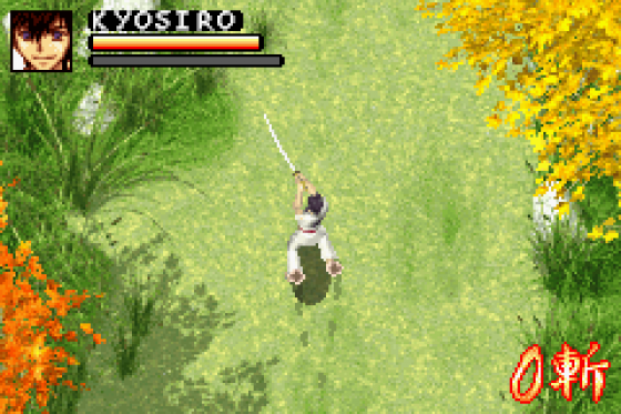 Samurai Deeper Kyo Screenshot 6 (Game Boy Advance)