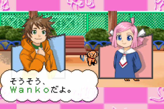 Wanko de Kururin! Wankuru Screenshot 20 (Game Boy Advance)