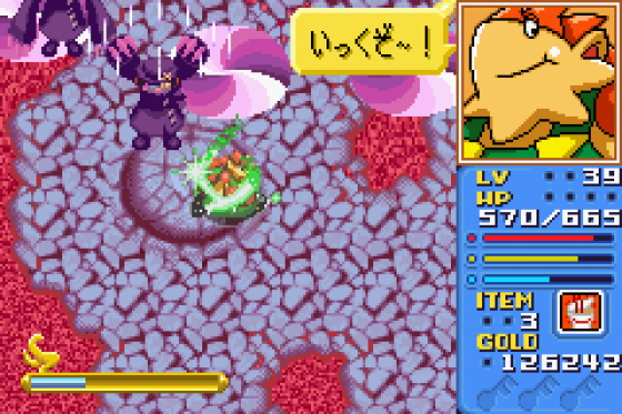 Klonoa Heroes: Densetsu no Star Medal Screenshot 14 (Game Boy Advance)