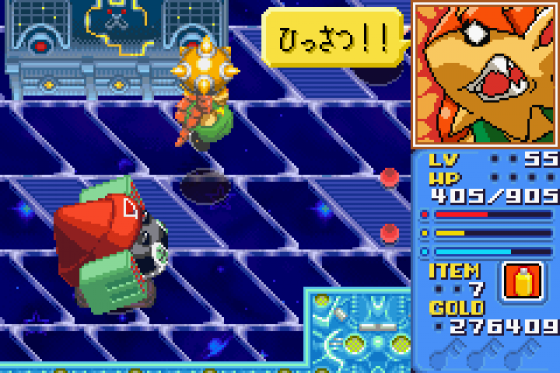 Klonoa Heroes: Densetsu no Star Medal Screenshot 18 (Game Boy Advance)