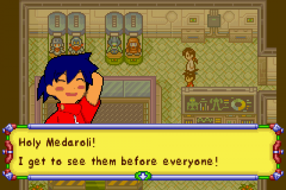 MedaBots: Metabee