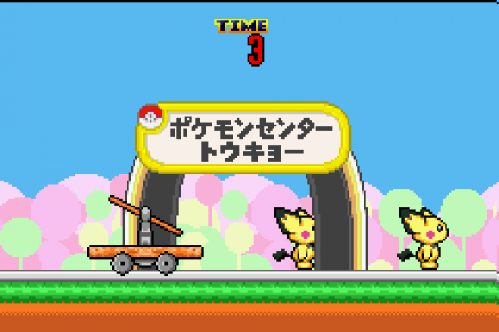 Tokotoko Truck Screenshot 5 (Game Boy Advance)