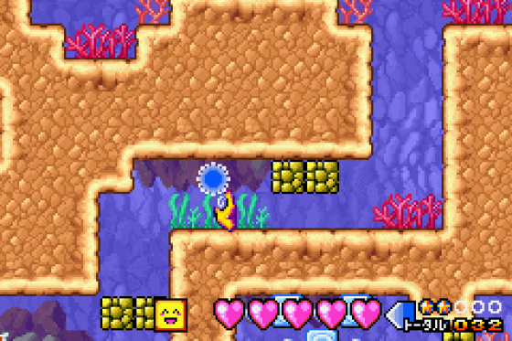 Densetsu No Stafi Screenshot 6 (Game Boy Advance)