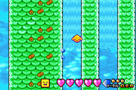 Densetsu No Stafi Screenshot 8 (Game Boy Advance)