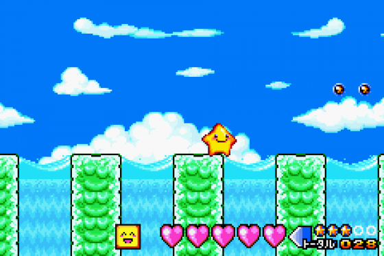 Densetsu No Stafi Screenshot 9 (Game Boy Advance)