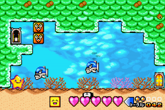 Densetsu No Stafi Screenshot 10 (Game Boy Advance)