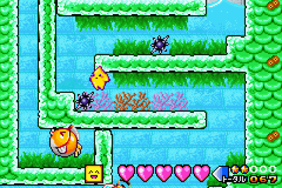 Densetsu No Stafi Screenshot 11 (Game Boy Advance)