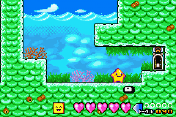 Densetsu No Stafi Screenshot 13 (Game Boy Advance)