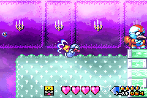 Densetsu No Stafi Screenshot 25 (Game Boy Advance)