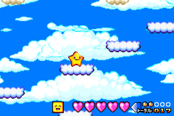 Densetsu No Stafi Screenshot 28 (Game Boy Advance)