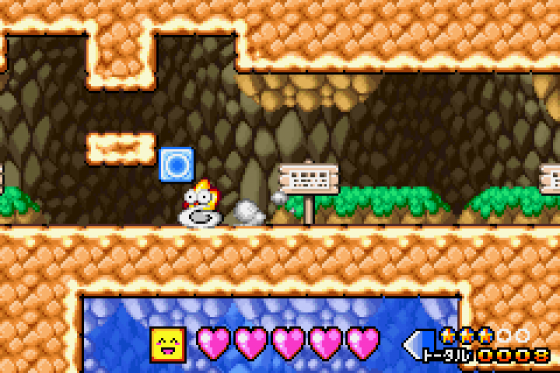 Densetsu No Stafi 2 Screenshot 5 (Game Boy Advance)