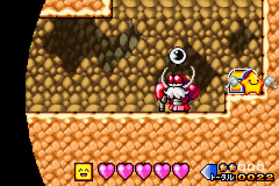 Densetsu No Stafi 2 Screenshot 12 (Game Boy Advance)