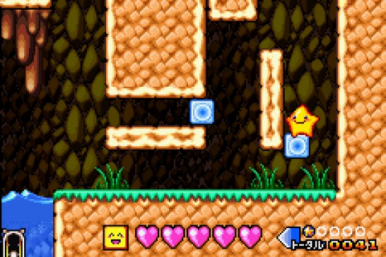 Densetsu No Stafi 2 Screenshot 21 (Game Boy Advance)