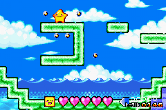 Densetsu No Stafi 2 Screenshot 27 (Game Boy Advance)